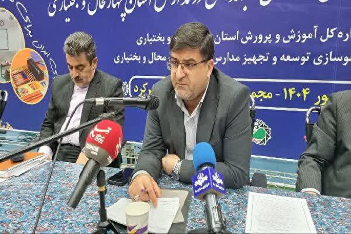 اصلاح زیرساخت‌ها منجر به ارتقای کیفیت آموزش می‌شود