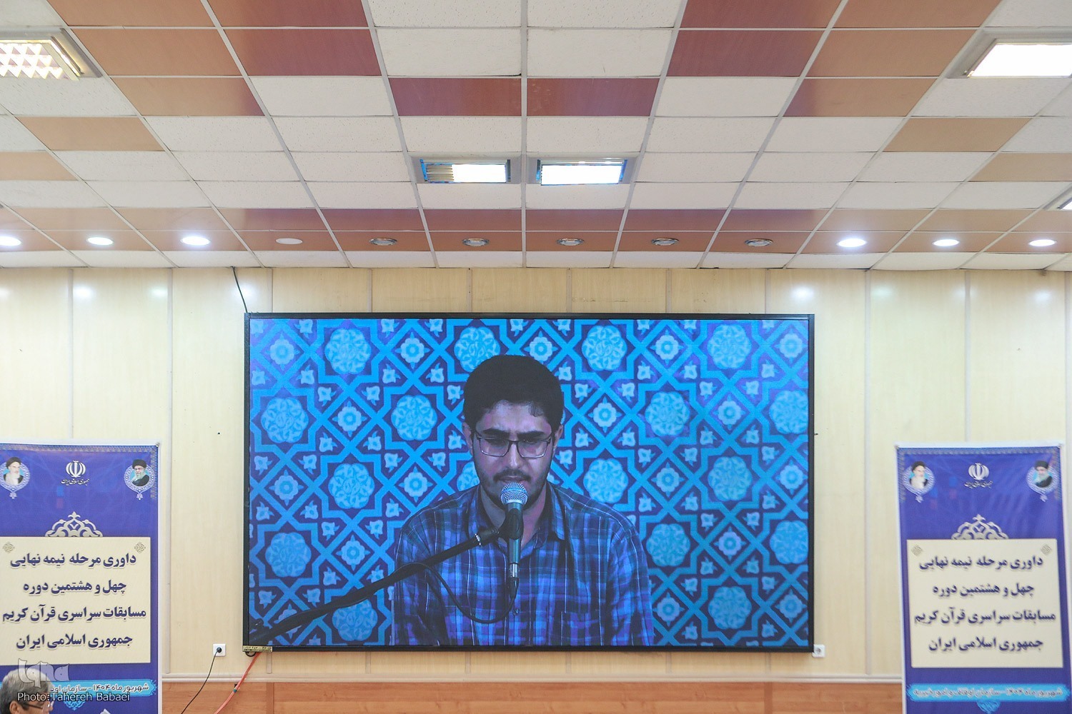 ورود رسمی مسابقات قرآن اوقاف به فاز نهایی برگزاری