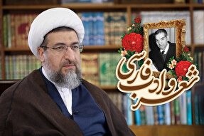 شهریار عالمی آگاه و هنرمندی مؤمن بود