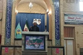 جبهه آگاهی از کلاس‌های درس تا سنگر مقاومت پابرجاست