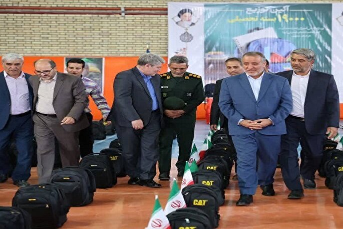 توزیع ۱۹ هزار بسته لوازم‌التحریر میان دانش‌آموزان خراسان‌جنوبی