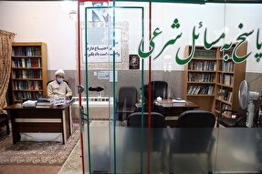 فعالیت ۱۰ میز پاسخگویی به شبهات در حرم بانوی کرامت