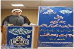 عکس | همایش جهاد تبیین روحانیون استان کرمانشاه