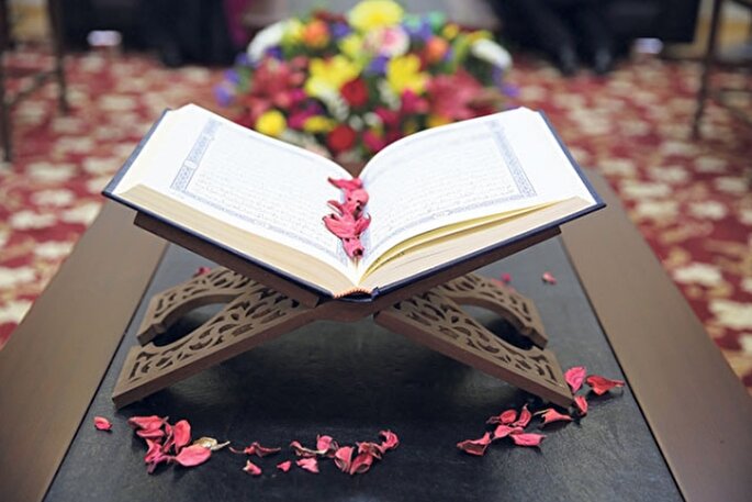 کارگاه برخط حفظ و زیباخوانی قرآن برگزار می‌شود