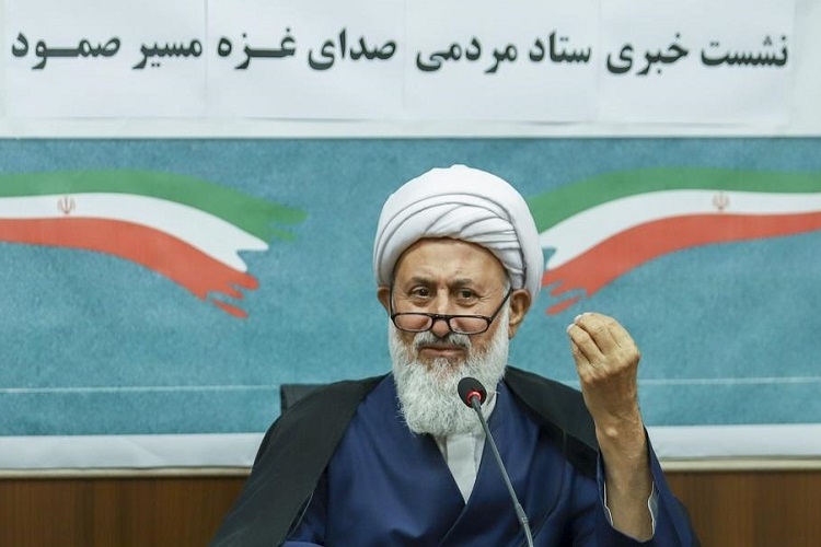 حجت الاسلام مقامی