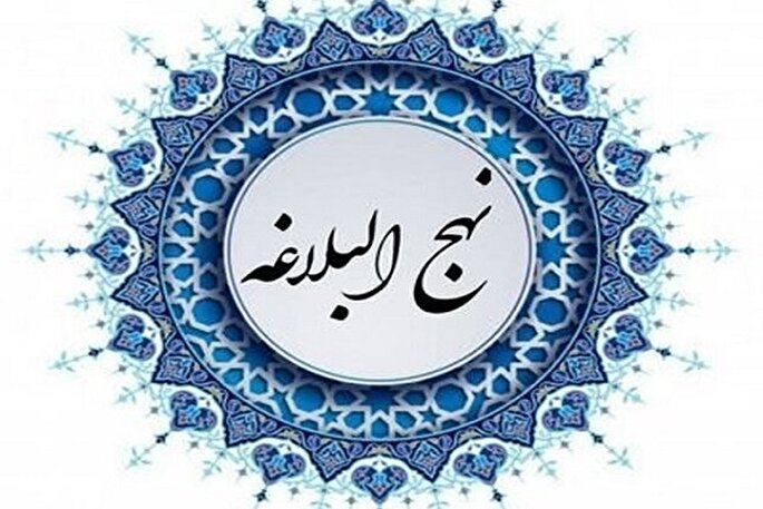 فرق میان عالم و جاهل در کلام امیرالمؤمنین علی(ع)