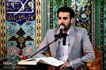 صوت | تلاوت مهدی غلام‌نژاد از سوره «یاسین»