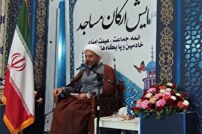 همایش ارکان مساجد شهرستان ابرکوه برگزار شد