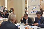عزم دولت برای خدمت‌رسانی بهتر و حل مشکلات مردم