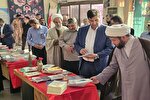 برپایی نمایشگاه کتاب شاهد در اهواز