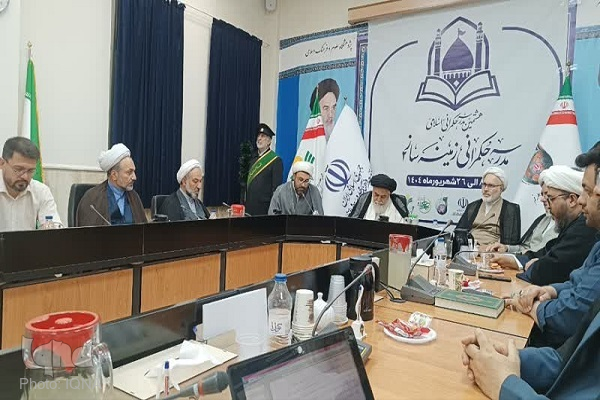 مدرسه حکمرانی زمینه‌ساز(۲) در قم آغاز به کار کرد