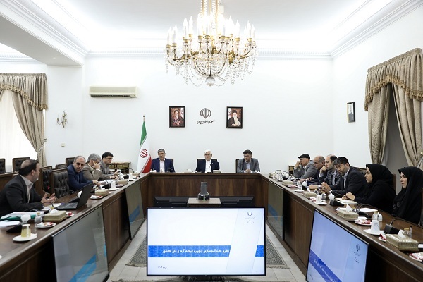 محمدرضا عارف محمدرضا عارف