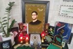 چهارمین شهید حافظ قرآن جنگ تحمیلی دوازده‌روزه