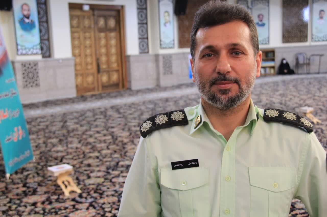 راهیابی 21 نماینده از فراجا به مسابقات سراسری قرآن اوقاف راهیابی 21 نماینده از فراجا به مسابقات سراسری قرآن اوقاف