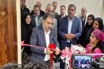 مرکز جامع دولتی خدمات سلامت به بیماران اوتیسم در مازندران افتتاح شد