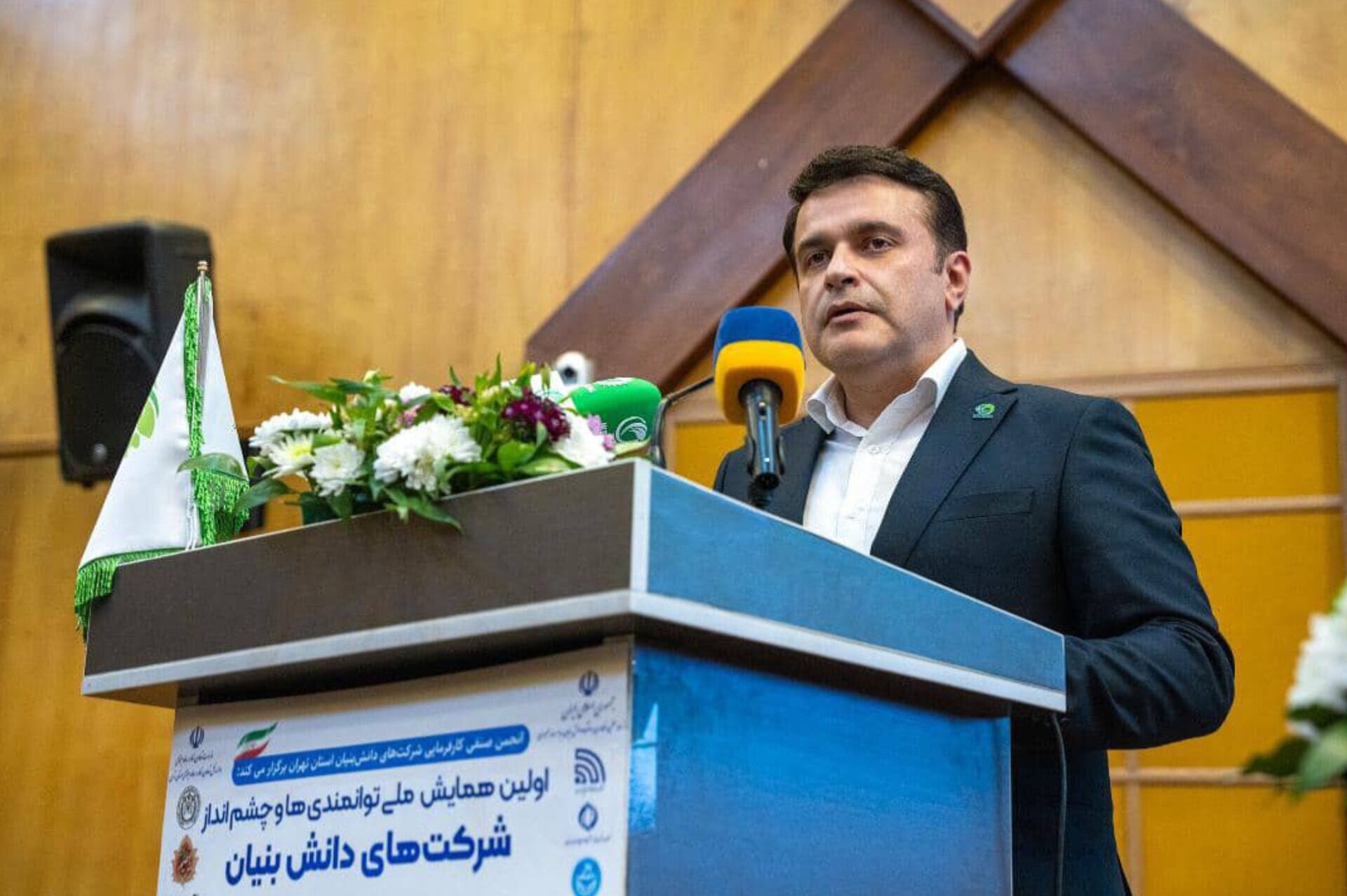 رئیس انجمن شرکتهای دانشبنیان انتخاب شد رئیس انجمن شرکتهای دانشبنیان انتخاب شد
