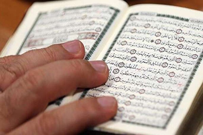 مسابقات قرآن روایت فتح با استقبال گسترده در اراک برگزار شد