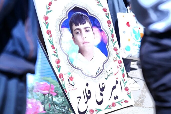 نامگذاری مدرسه‌ای به‌نام دانش‌آموز شهید امیرعلی فلاح + فیلم و عکس