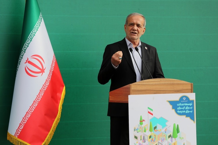 مسعود پزشکیان، رئیسجمهور مسعود پزشکیان، رئیسجمهور