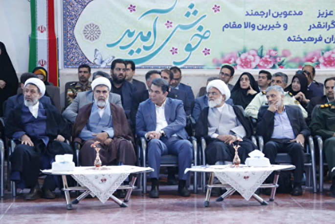 زنگ آغاز سال تحصیلی در استان کرمان به صدا درآمد