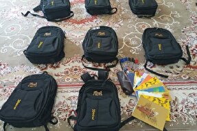 توزیع ۱۳۰۰ بسته لوازم‌التحریر بین دانش‌آموزان نیازمند در فارس