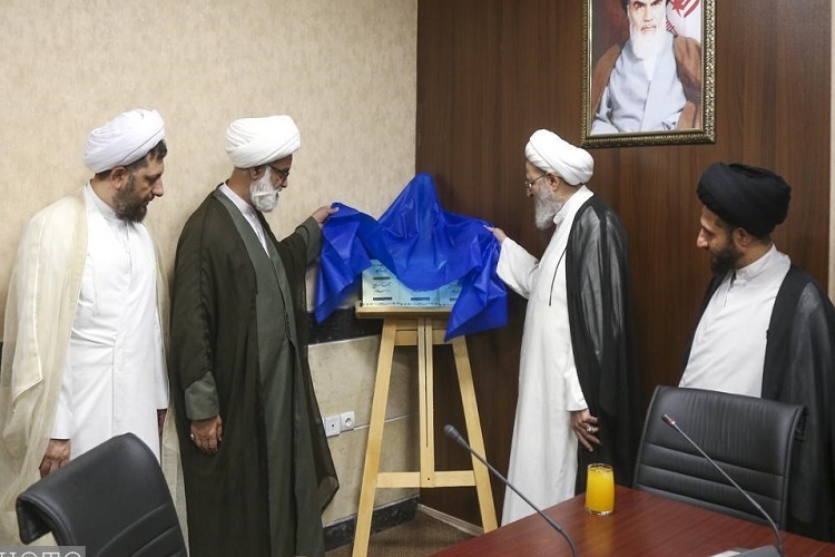 ارسال/ کتاب آیات‌الاحکام جهاد و دفاع در اسلام