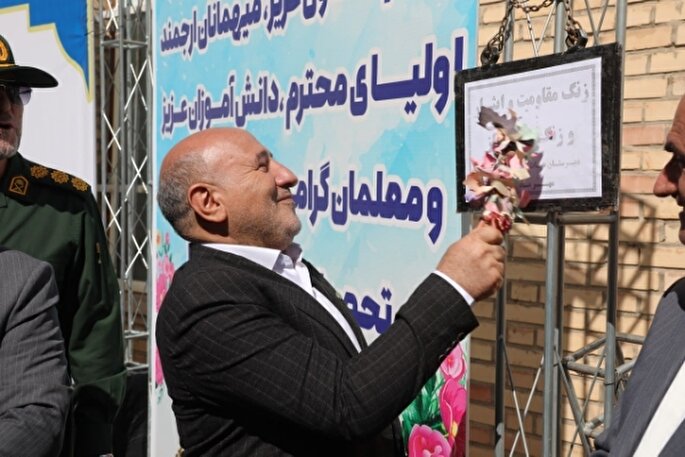 مدارس کانکسی در منطقه آزاد ماکو برچیده می‌شود