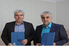 تفاهم‌نامه همکاری میان جهاددانشگاهی قم و موسسه کار و تامین اجتماعی منعقد شد