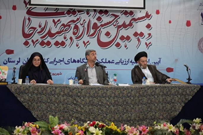 زمینه برای افزایش خدمت‌رسانی کمی و‌ کیفی در جامعه فراهم شود