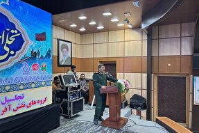 اختتامیه راهیان نور مازندران با عنوان «تجلی اخلاص» برگزار شد