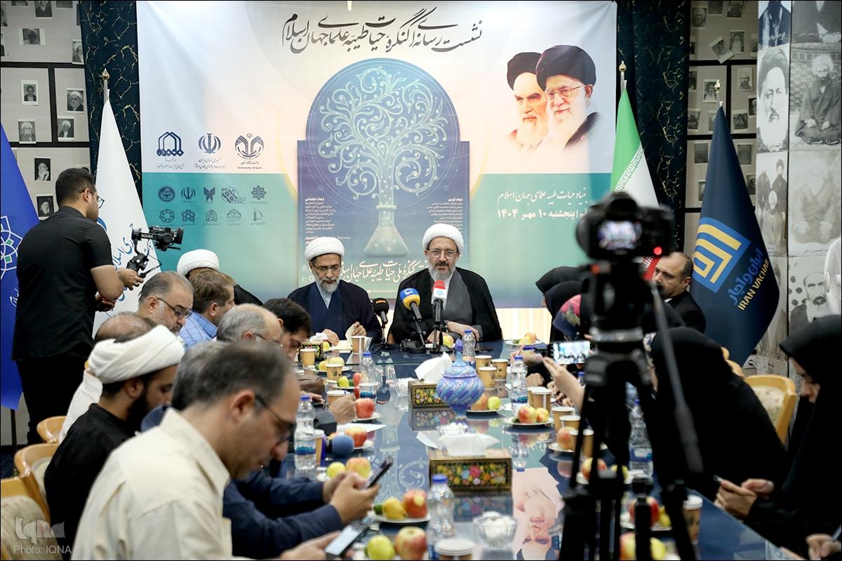 احمدحسین شریفی، رئیس دانشگاه قم احمدحسین شریفی، رئیس دانشگاه قم