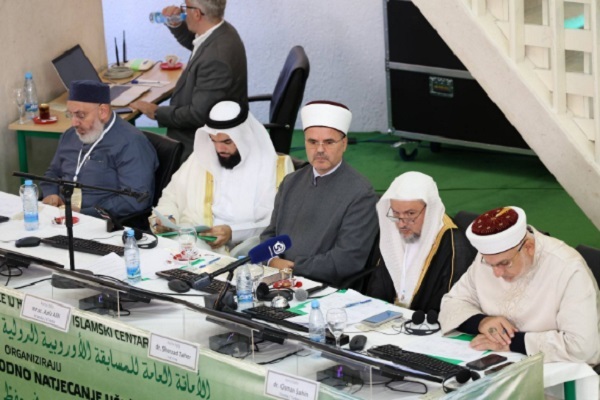 اعلام برندگان سی و یکمین دوره مسابقات بین‌المللی قرآن کرواسی