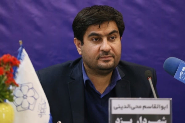 یزد اولین شهر بهره‌ور ایران می‌شود