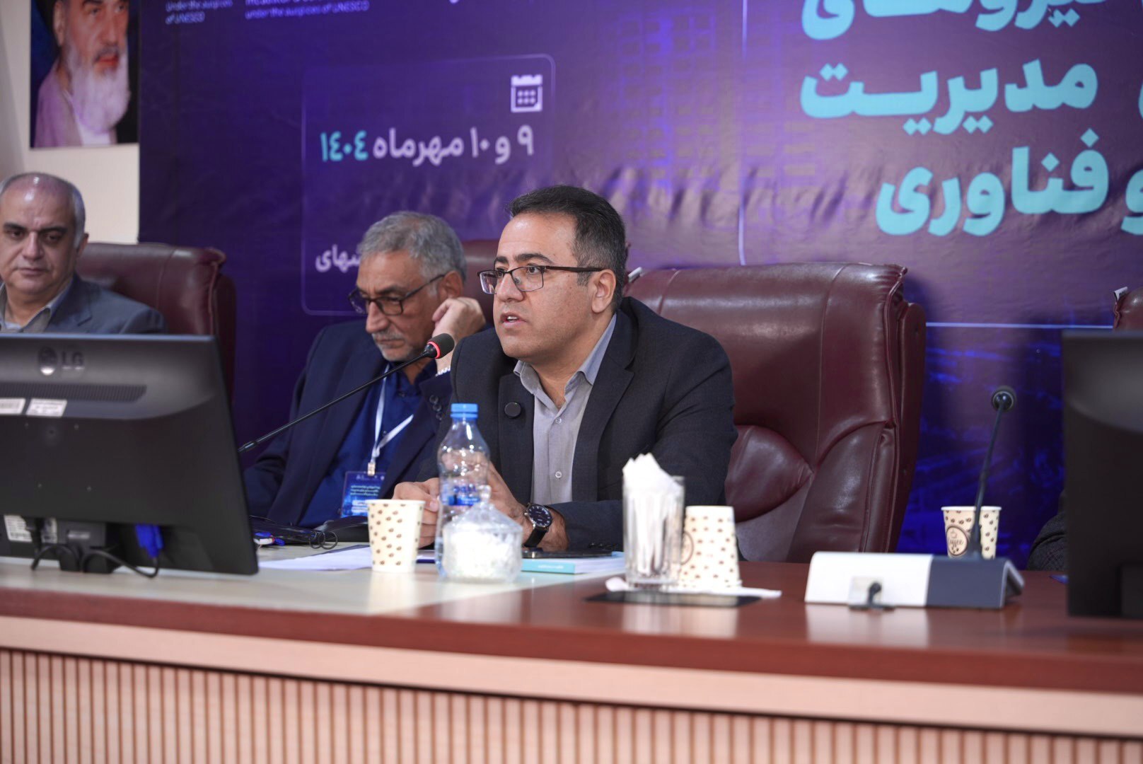 طرح ملی «تربیت صد مدیر شاخص در تراز بین المللی برای آینده زیست‌بوم نوآوری کشور» آغاز شد