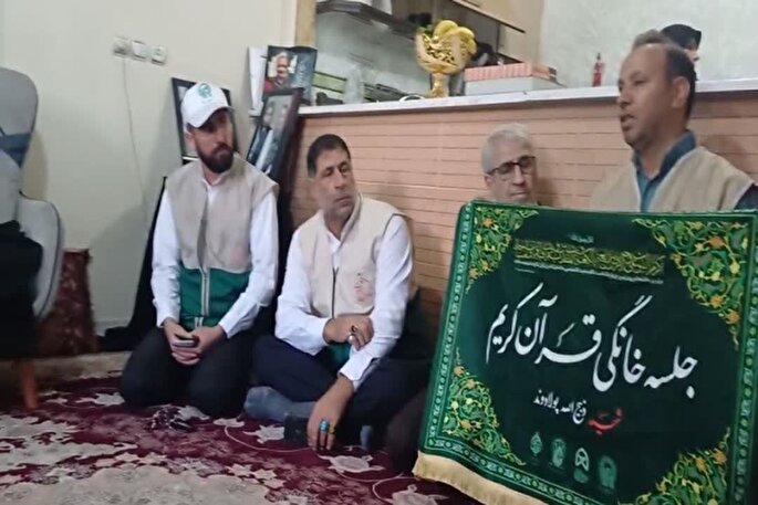 دیدار جامعه قرآنی و خادمیاران رضوی با خانواده شهید ذبیح‌الله پولادوند