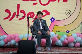 اجتماع کودکان قرآنی در یزد برگزار شد