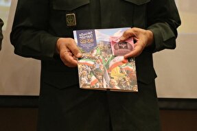 اعلام نتایج قرعه‌کشی طرح ملی «زندگی با آیه‌ها» در همدان