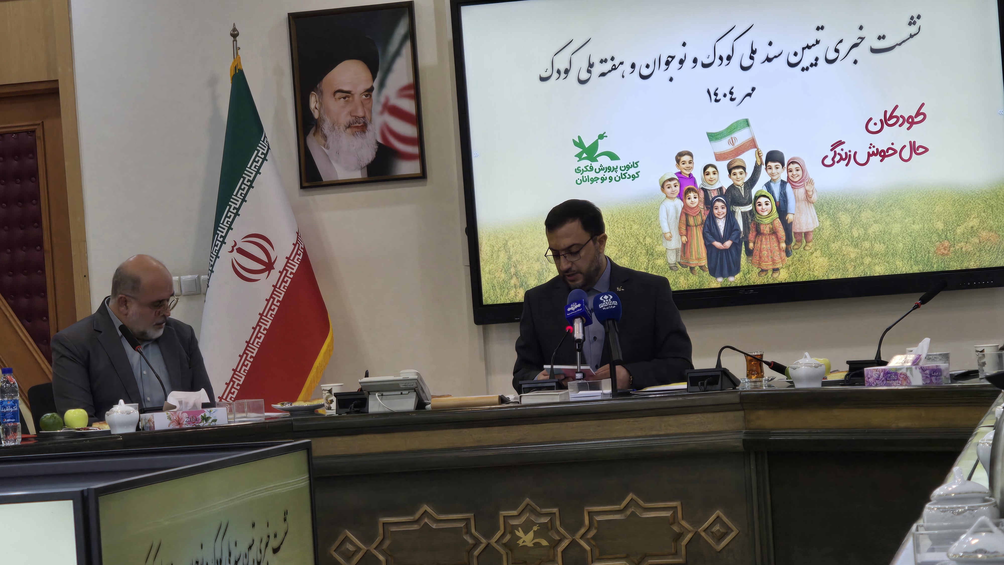 برنامه اجرایی منسجم برای سند ملی کودک تدوین شود