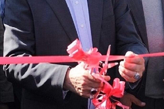 کانون یاری‌گران زندگی محله محور در زاهدان افتتاح شد