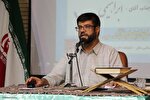 کارگاه آشنایی با تدبر در قرآن در ملایر