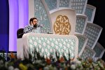 رقابت ۴ کرمانشاهی در مرحله نهایی مسابقات سراسری قرآن کریم