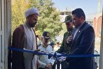 توانمندسازی سربازان وظیفه با راه‌اندازی مجتمع مهارت آموزی در کردستان