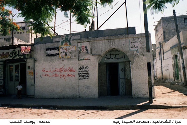 غزه گنبد و مناره ندارد