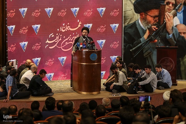 در حاال تکمیل/