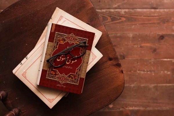 در حاال تکمیل/