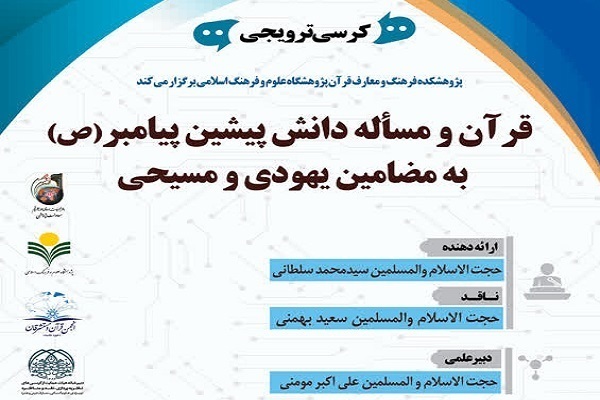 در حاال تکمیل/