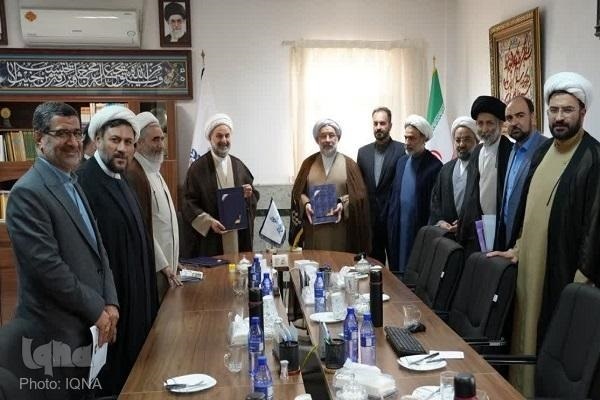 در حاال تکمیل/