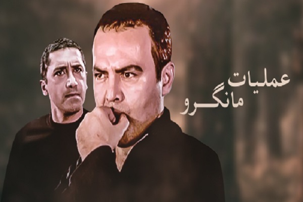 روایت همزمان خانواده، ایمان و ایثار در پخش آخر هفته تلویزیون روایت همزمان خانواده، ایمان و ایثار در پخش آخر هفته تلویزیون