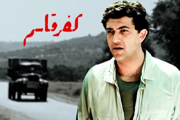 ارسالی پنجشنبه / روایت همزمان خانواده، ایمان و ایثار در پخش آخر هفته تلویزیون ارسالی پنجشنبه / روایت همزمان خانواده، ایمان و ایثار در پخش آخر هفته تلویزیون