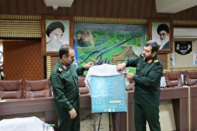 رونمایی از پوستر چهارمین جشنواره رسانه‌ای حریم رسالت